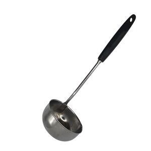 Vintage EKCO Ladle‎ Chrominum Plated USA Kitchen Utensil Soup Gravy Serving